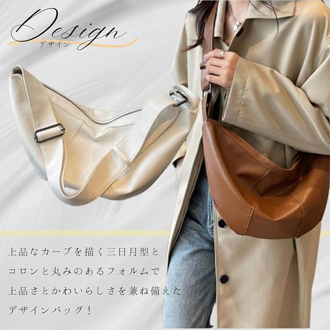 専用‪☆コロンと丸みのあるバッグ2点‪☆ ジョリーフルール Amazon | [MYSKUFT] ショルダーバッグ ホーボーバッグ ラウンド